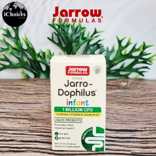 [Jarrow Formulas] Vegan Jarro-Dophilus Infant Liquid Probiotic 1 Billion CFU 15 mL โปรไบโอติก ชนิดน้ำ สำหรับทารก