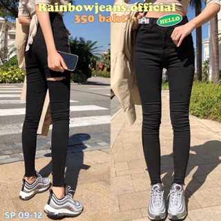 🦮🎨ยีนส์Skinny S-5XL🕰️รุ่น SP 09-12 ดำสนิทPD by rainbow.jeans