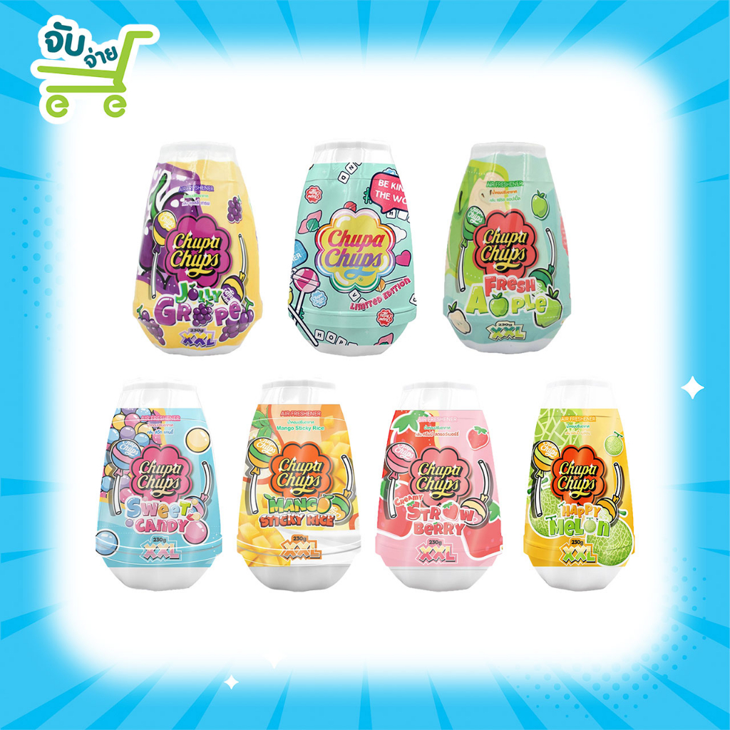 Chupa Chups Strawberry Fresh Apple Grape Melon เจลหอมปรับอากาศ น้ำหอมปรับอากาศ กลิ่นผลไม้ ขนาด 230g.