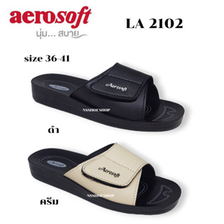 Aerosoft แอโร่ซอฟ 2102 ดำ ครีม รองเท้าแตะ หญิง