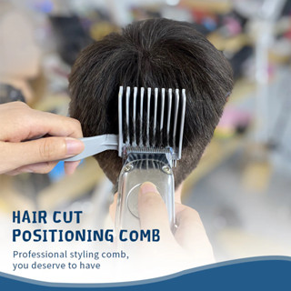 หวีเก็บของผม หวีเปิดทรง Hair Cutting Positioning Comb Barber Clipper Blending Flat Salon Styling Tools