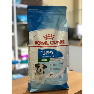 อาหารสุนัข Royal canin สำหรับสุนัท 2-10 months  ปริมาณ2kg