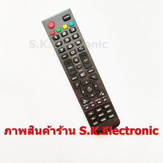 รีโมทใช้กับทีวี Acon เฉพาะรุ่น 24HD511AN , AN-LT5502 เท่านั้น ** Remote for model 24HD511AN , AN-LT5502