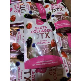 Gluta Collagen Dtx Mixberry 10 sachets