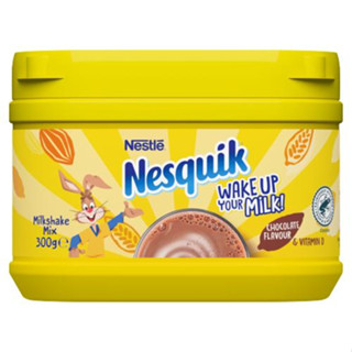 เนสท์เล่ เนสควิก ช็อคโกแลตผง สินค้าจากฝรั่งเศส 300 กรัม  Nestle NESQUIK Chocolate Milkshake Mix