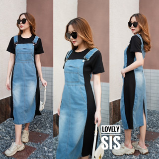 🌈🌿🌺🌸🌼💙🤎🇰🇷 Jeans Patch Cotton BiB Style Maxi Dress