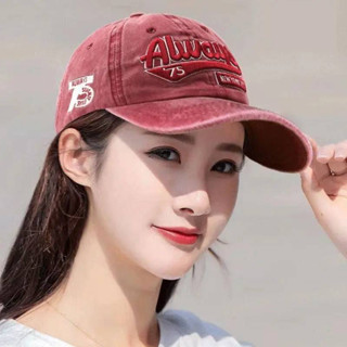 [พร้อมส่ง] หมวกสำหรับผู้ใหญ่ รอบหัว: 56-60 cm. หมวกแก๊ป (Cap) ผ้าฟอกปักอักษร " Always "  หมวกแฟชั่น หมวกกันแดด