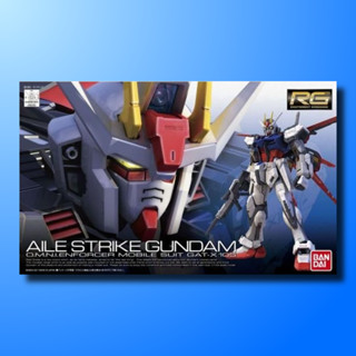 RG 1/144 AILE STRIKE GUNDAM / กันดั้ม กันพลา GUNPLA BANDAI