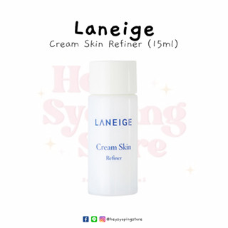 LANEIGE CREAM SKIN REFINER 15ml