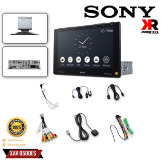 SONY XAV-9500ES รุ่นใหม่MODEL2022 จอเครื่องเสียงรถยนต์ตัวท้อประดับ HI RES AUDIO หน้าจอสัมผัสแบบ Capacitive HD ขนาด 10.1