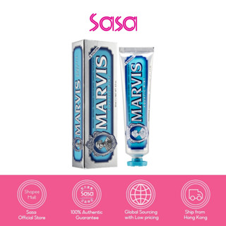 Marvis Aquatic Mint Toothpaste 85ml