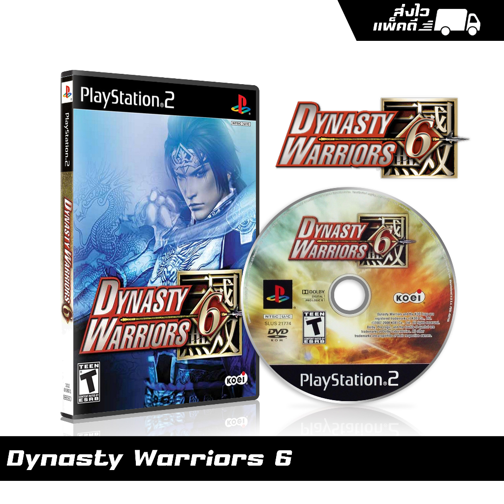 แผ่นเกม PS2 Dynasty Warriors 6 (english) สกรีนแผ่น พร้อมปกใส่กล่อง