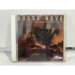 1 CD MUSIC ซีดีเพลงสากล   BOSSA NOVA  EJS 4026    (M5B25)