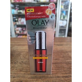 โอเลย์ รีเจนเนอรีส แอนตี้ออกซิแดนท์ วิตามินบี3,ซี,อี เซรั่ม 30มล. OLAY Regenerist Antioxidant Vitamin B3,C,E Serum 30ml.