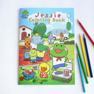 สมุดภาพระบายสี ลาย Jessie Frog ขนาด A4