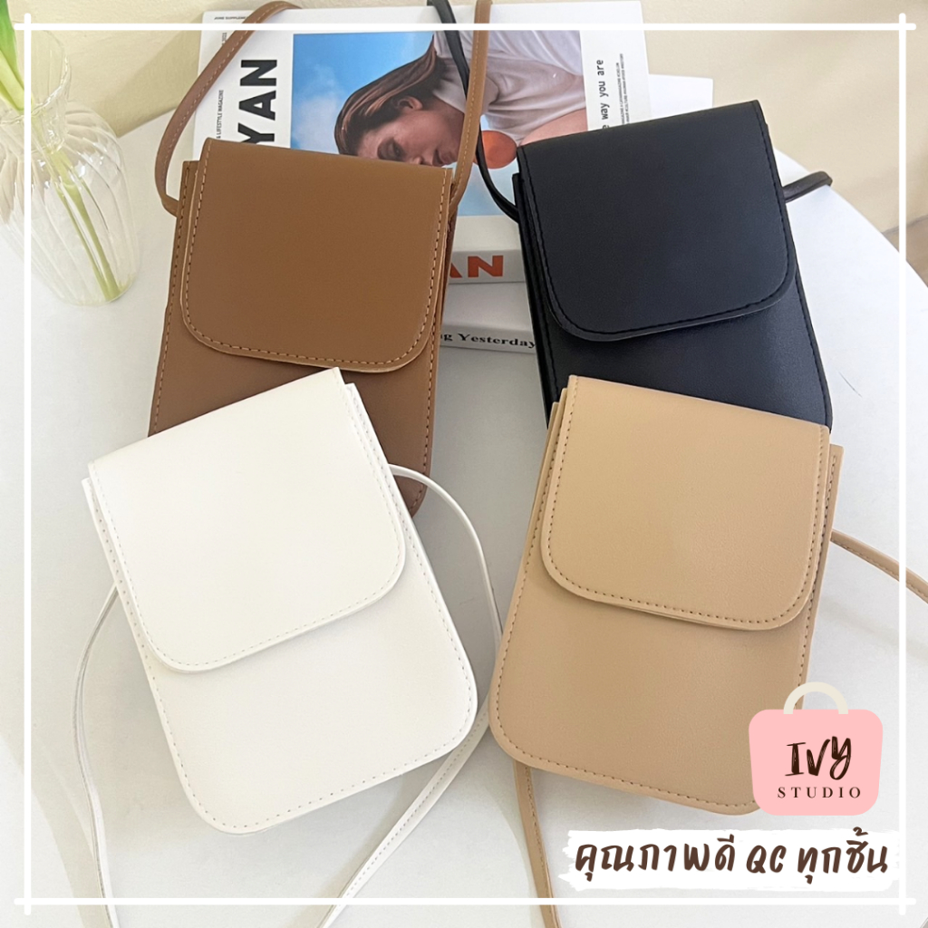 มีส่งด่วน💕ivy  กระเป๋าสะพายข้างใส่มือถือ Mini (A296) กระเป๋าแฟชั่นสะพายไหล่ผู้หญิง หนังPU สไตส์เกาหลี