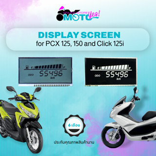 MotoYes! จอสำหรับฮอนด้าพีซีเอ็กช์ LCD Display Screen สำหรับ for Honda Pcx Speedometer, Odometer, Click 125