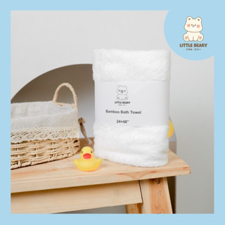 Little Beary ผ้าเช็ดตัวทารก จากใยไผ่ 100% (Bamboo Muslin 100%) ขนาด 24*48 นิ้ว จำนวน 1 ผืน