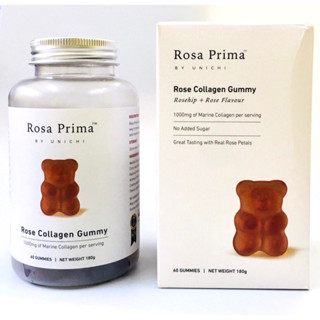 Rose collagen gummy by Unichi