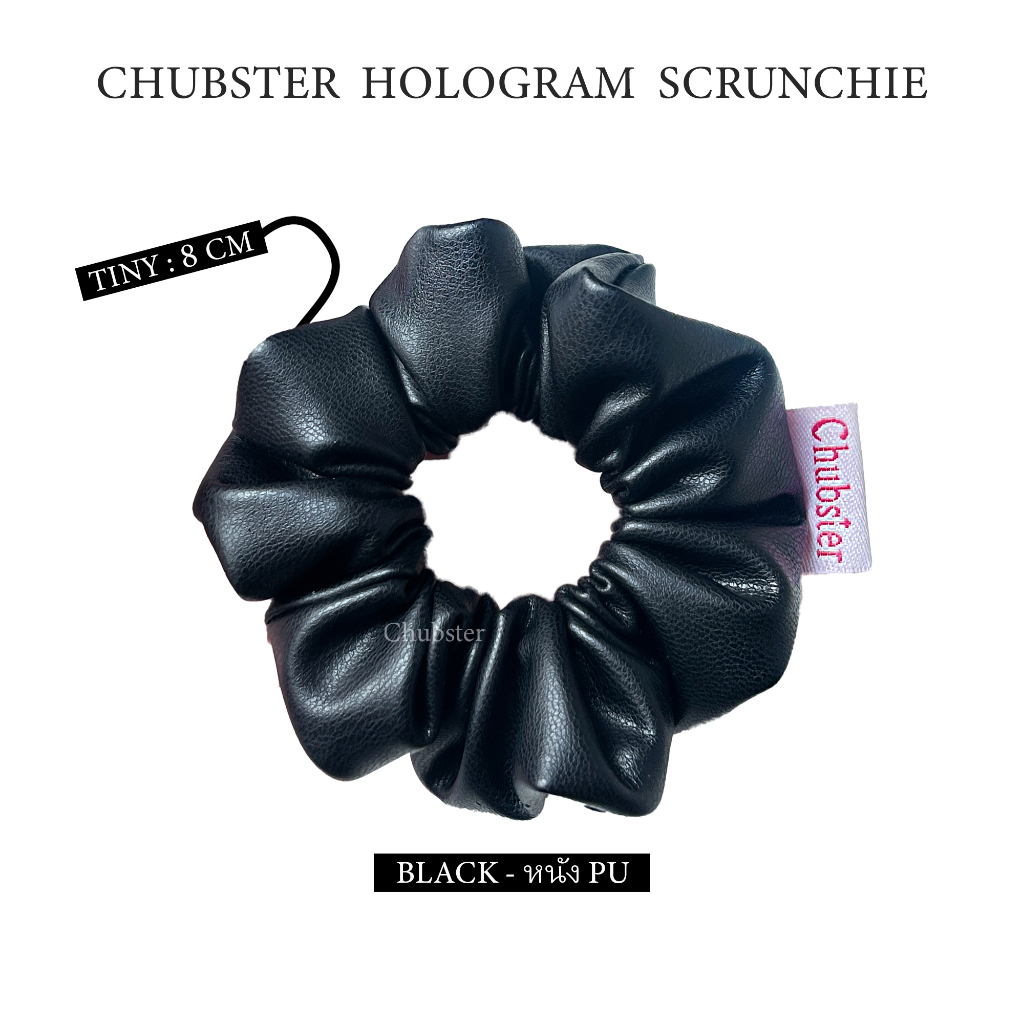 Black – หนัง PU Scrunchie ยางมัดผม (จิ๋ว) ผ้าหนังพียู