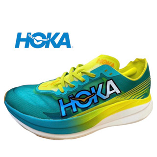 Hoka Rocket X 2 Unisex (size40-45) Mint Yellow