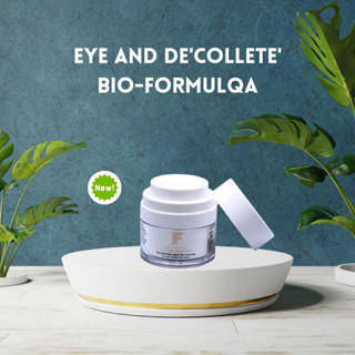 Femi Eye and Decollete Bio-Formula ครีมบำรุงกลางคืน คงความชุ่มชื้นให้กับผิวหน้า