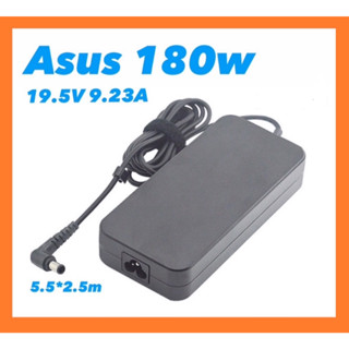 Asus Adapter อะแดปเตอร์ 19.5V/9.23A 180W หัวขนาด 5.5*2.5mm ASUS ROG G750JW, G752V สายชาร์จ Asus อะแดปเตอร์