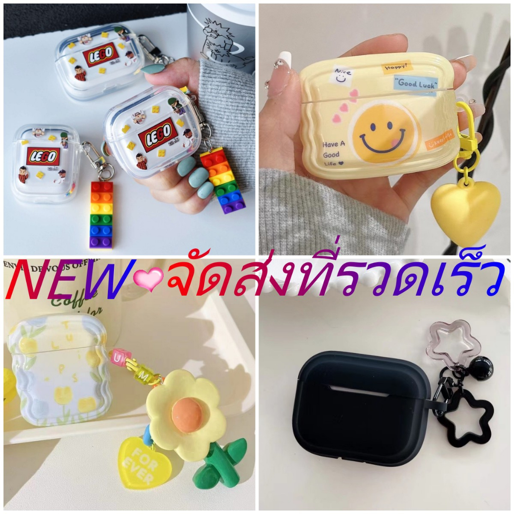 จัดส่งภายใน24ชั่วโมง เคส Airpod 3 pro 1 2 ดอกทานตะวัน แฟชั่น การ์ตูน ซิลิโคนนิ่ม Soft Case Airpod gen3 2021 Airpod1 2