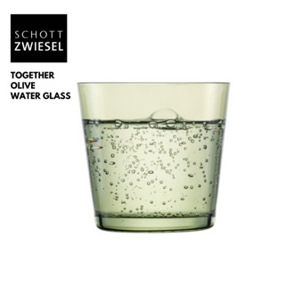 SCHOTT ZWIESEL WATER GLASS OLIVE TOGETHER - แก้วน้ำคริสตัลรุ่น TOGETHER สี OLIVE 367 ml. บรรจุ 1 ใบ (no box)