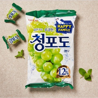 LOTTE Green Grape Candy ลูกอมรสชาตองุ่นเขียว