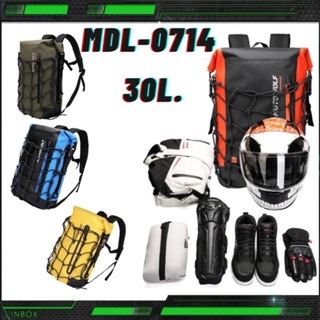 🎒รุ่นใหม่ 🎒MOTOWOLF MDL 0714 กระเป๋าเป้กันน้ำอเนกประสงค์ แบบสะพายหลังพร้อมตาข่าย ขนาดความจุ 30L  มี 4 สี