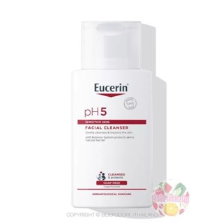 (100 ml) Eucerin pH5 Sensitive Skin Facial Cleanser 100 ml Exp.2025 ยูเซอรีน เจลล้างหน้า