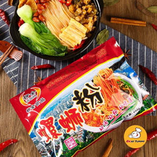 🔥พร้อมส่ง🔥“หลัวซือเฝิ่น”(螺蛳粉) ก๋วยเตี๋ยวจีน268g รสชาติต้นตำรับแท้จากหลิ่วโจว เครื่องแน่นๆ รสชาติอร่อย กลมกล่อม ไม่ซ้ำใคร