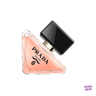 (แท้/พร้อมส่ง) PRADA Paradoxe EDP