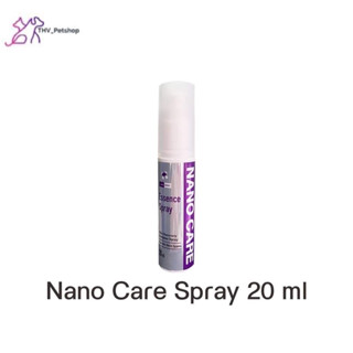 Nano care Essence Spray ขนาด 20 ml   Exp.6/2024