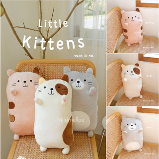 หมอน Little Kittens - 30 ซม.