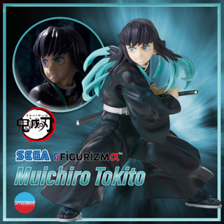 [Pre-Order] ฟิกเกอร์ Muichiro Tokito Kimetsu no Yaiba -  FIGURIZMα SEGA