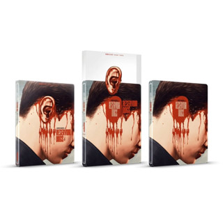 Reservoir Dogs (4K+Blu-ray, Best Buy exclusive Steelbook)