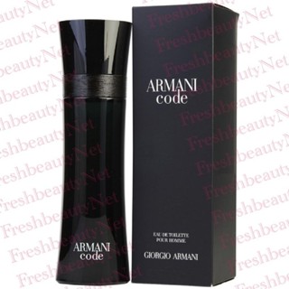 พร้อมส่ง GIORGIO ARMANI Armani Code Eau De Toilette Spray 125ML