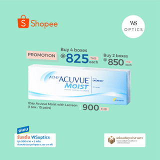 1-Day Acuvue Moist with Lacreon คอนแทคเลนส์รายวัน (1 Box : 15 Pairs)