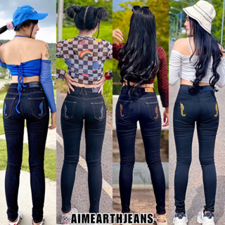 AIMEARTHJEANS  เลดี้ รุ่นกนกเปลว