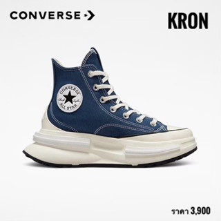 ลิขสิทธิ์แท้ 100% รองเท้าผ้าใบ CONVERSE RUN STAR LEGACY CX SEASONAL COLOR HI NAVY