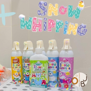 4in1 #สบู่อาบน้ำ เป็นทั้งแชมพู คอนดิชั่นเนอร์ #โฟมอาบน้ำ #วิปปิ้งโฟม Snow Whipping Bath Foam สไลม์