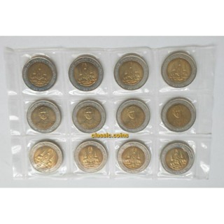 เหรียญ 10 บาท (ชุด 12 เหรียญ บล๊อก italy) พิธีกาญจนาภิเษก ฉลองสิริราชสมบัติครบ 50 ปี 9 มิถุนายน 2539 *ไม่ผ่านใช้*