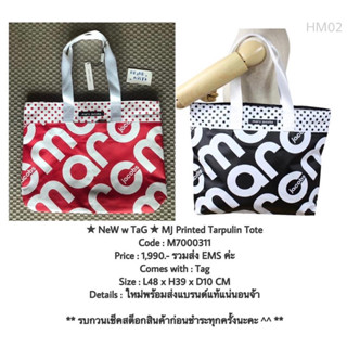 ★ NeW w TaG ★ MJ Printed Tarpulin Tote