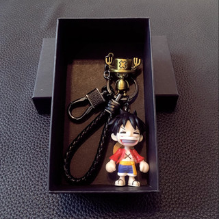 Keychain พวงกุญแจ One Piece  Luffy Sauron พวงกุญแจหมวกฟางกะโหลกศีรษะโลหะจี้กล่องของขวัญ