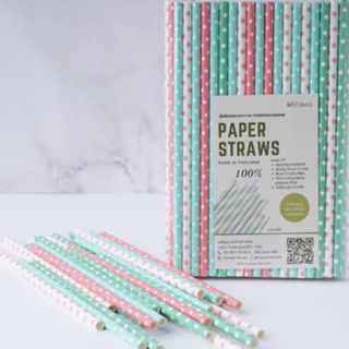 หลอดกระดาษขนาด6mm×197mm สียูนิคอร์น เเบรนด์ Paper Straws  Food Grade มาตรฐานจาก FSC บรรจุ 100 ผู้ผลิตเจ้าเเรกในประเทศไทย