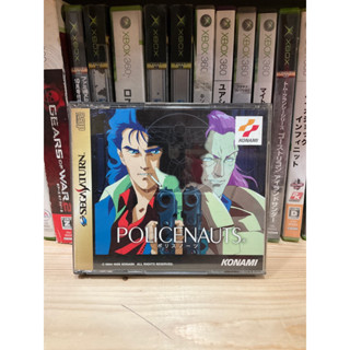 แผ่นแท้ [Saturn] Policenauts (T-9510G)