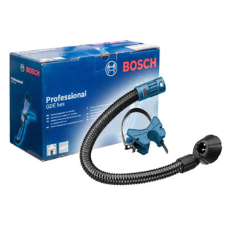 BOSCH  ตัวเก็บฝุ่น รุ่น GDE Hex System Accessory