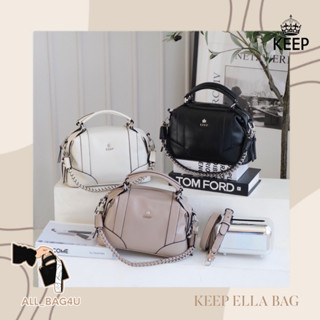 🛍️รับหิ้วของแท้จากSHOP🛍️ สินค้าขายดี กระเป๋าถือทรงหมอน KEEP BAG รุ่น Ella Bag( อะไหล่เงิน )